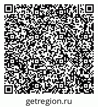 79914296933