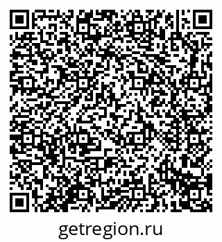 79914296939