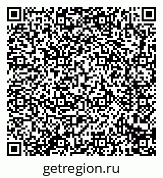 79914296950
