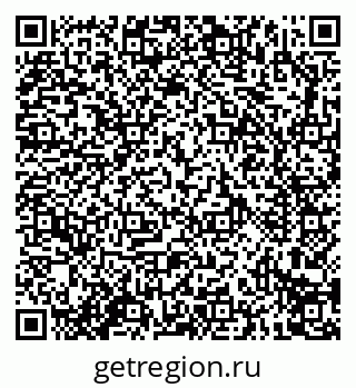 79914296964
