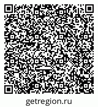79914296965