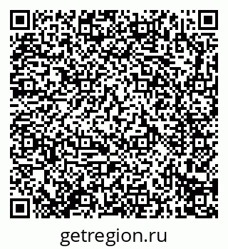 79914296967