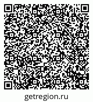 79914296969