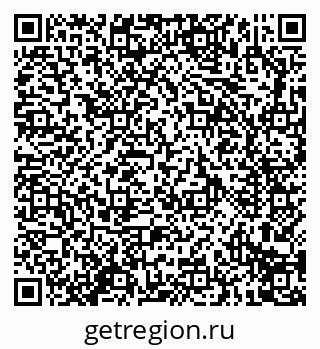 79914296970
