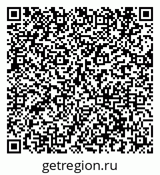 79914296971
