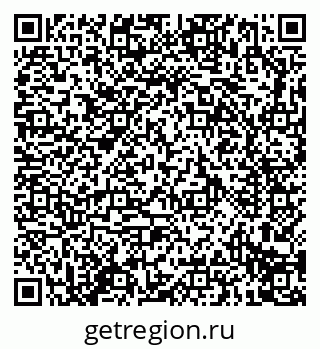 79914296981