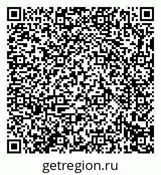 79914296983