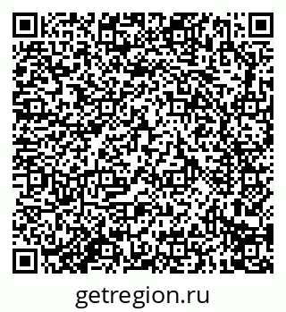 79914296984
