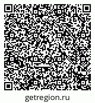 79914296987