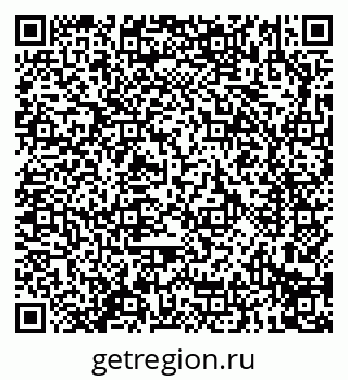 79914296990