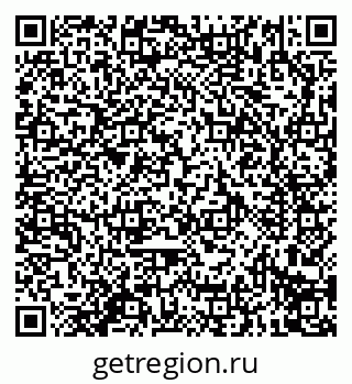 79914296992