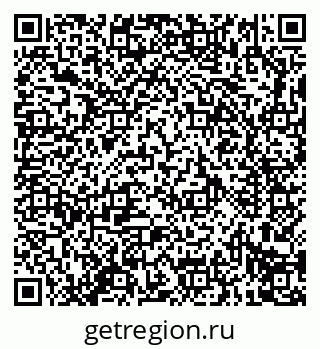 79914296993