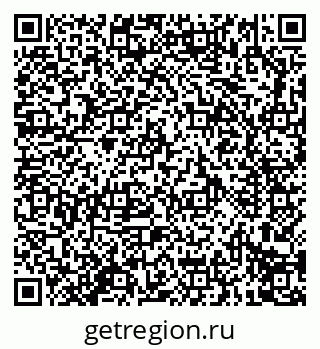 79914296997