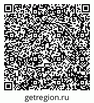 79914296999