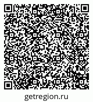 79914297000