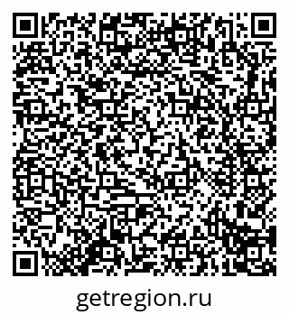 79914297001