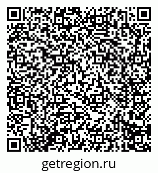 79914297002