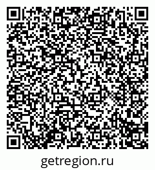 79914297005