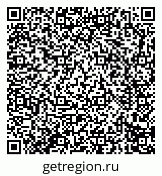 79914297007