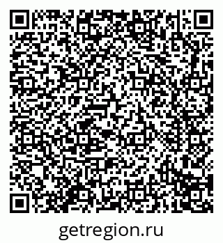 79914297010
