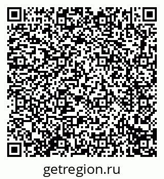 79914297014