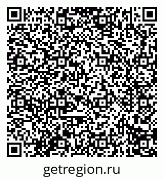79914297016