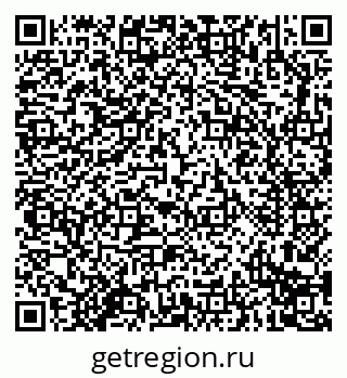 79914297018