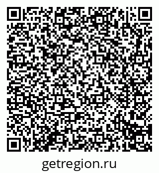 79914297021