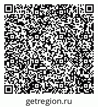 79914297023