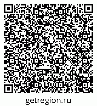 79914297024