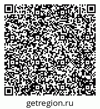 79914297025