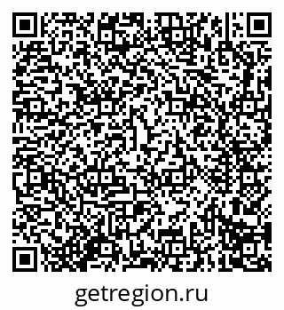 79914297032