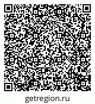79914297040