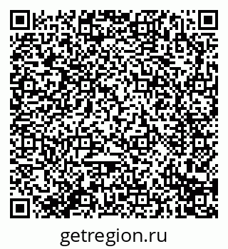 79914297048