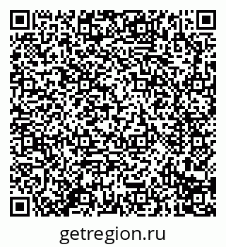 79914297050