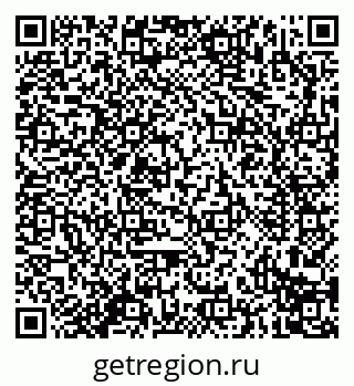 79914297060