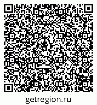 79914297066