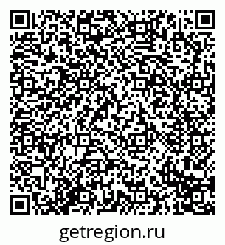 79914297068