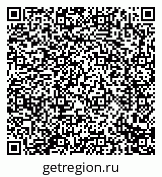 79914297069