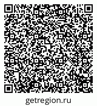 79914297070