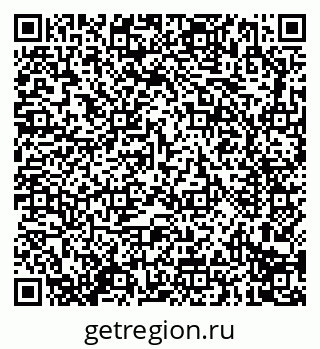 79914297084