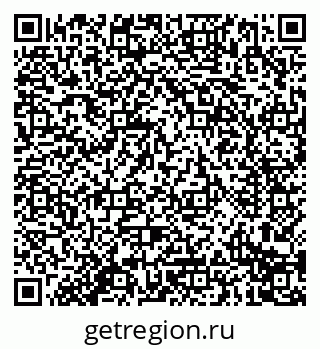 79914297088