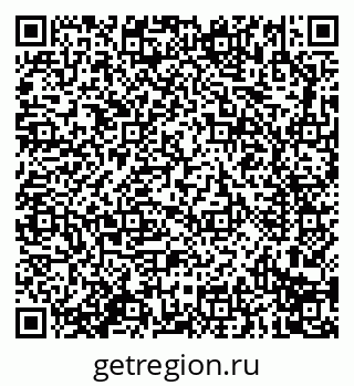 79914297090