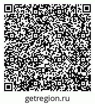 79914297099