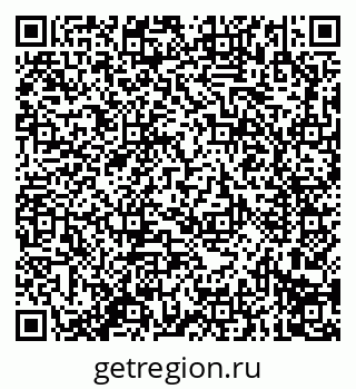 79914297112