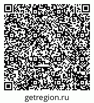 79914297122