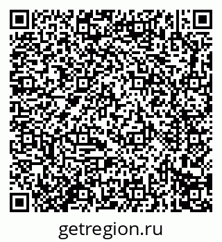79914297137