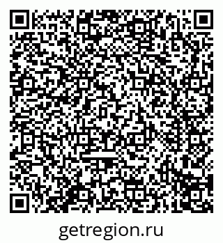 79914297145