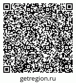 79914297152