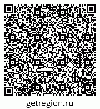 79914297158